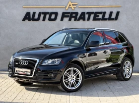 Audi Q5 3.0TDI S-Line| Quattro| Лизинг| Бартер, снимка 3