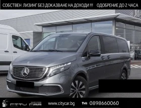  Mercedes-Benz EQV