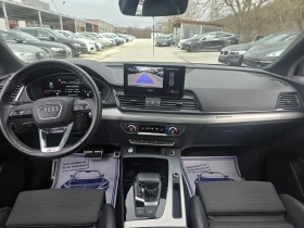 Audi Q5 3X S Line - 40TDI - 204к.с. Quattro, снимка 13