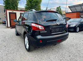 Nissan Qashqai 2.0i ТОП СЪСТОЯНИЕ !!! - 13890 лв. - 84283679 3
