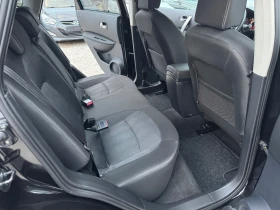 Nissan Qashqai 2.0i ТОП СЪСТОЯНИЕ !!! - 13890 лв. - 84283679 13