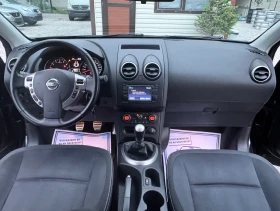 Nissan Qashqai 2.0i ТОП СЪСТОЯНИЕ !!! - 13890 лв. - 84283679 15