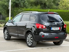 Nissan Qashqai 1.5 DCI 7  DX532YT | Mobile.bg    4