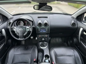 Nissan Qashqai 1.5 DCI 7  DX532YT | Mobile.bg    12