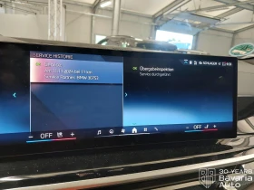BMW X6 40d  xDrive Sportautomatic M Sport Paket | Mobile.bg    12