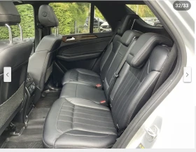 Mercedes-Benz GLE 350 AMG* PACK* * * * *  | Mobile.bg    15