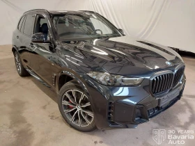 BMW X5 40d xDrive M Sport Paket Sportautomatic - 156490 лв. / 80012.07 € - 33088412 4