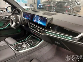 BMW X5 40d xDrive M Sport Paket Sportautomatic - 156490 лв. / 80012.07 € - 33088412 7