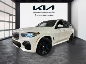 ����� �� �������� �� BMW X5 2020 BMW X5 xDrive40i AWD