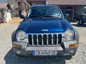 Jeep Cherokee 2.4i GPL | Mobile.bg � ����� ������ 2