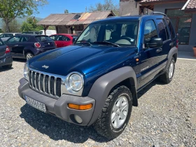 ����� �� �������� �� Jeep Cherokee 2.4i GPL