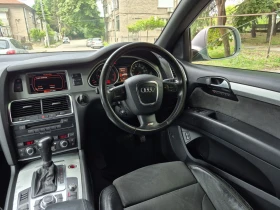 Audi Q7 3.0 TDI S-LINE  | Mobile.bg � ����� ������ 8
