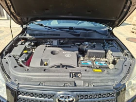 Toyota Rav4 D-4D 4x4 6��.  | Mobile.bg � ����� ������ 17