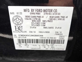 Ford Explorer ST| �����| 360| 2 �����|  | Mobile.bg � ����� ������ 10