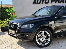 Audi Q5 3.0TDI S-Line| Quattro| ������| ������ | Mobile.bg � ����� ������ 7