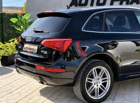 Audi Q5 3.0TDI S-Line| Quattro| ������| ������ | Mobile.bg � ����� ������ 8