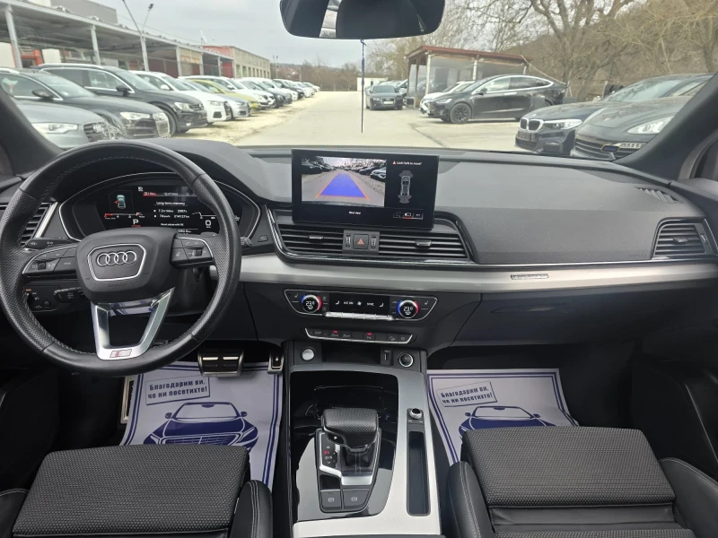 Audi Q5 3X S Line - 40TDI - 204к.с. Quattro, снимка 13 - Автомобили и джипове - 49059483