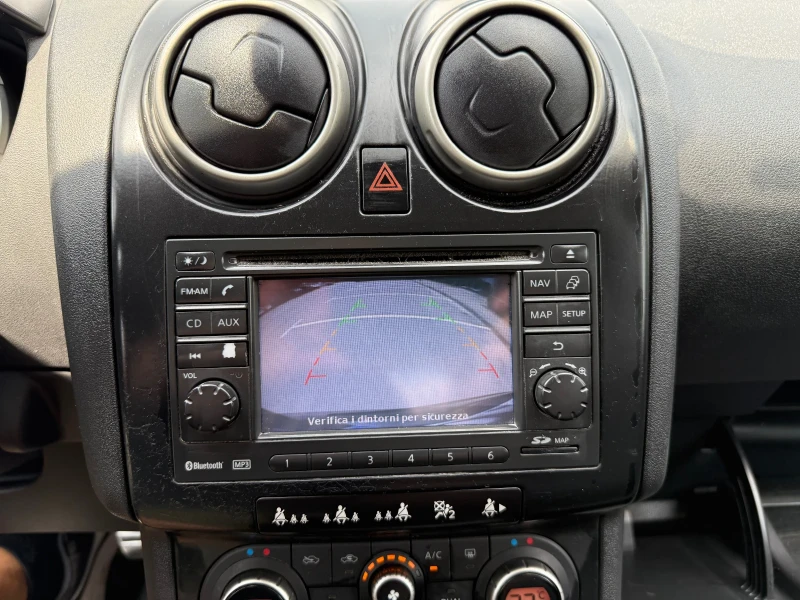 Nissan Qashqai * * * ЛИЗНГ* * * 1.5 DCI 7 Места DX532YT, снимка 7 - Автомобили и джипове - 51060831