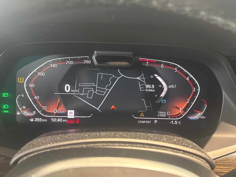 BMW X5 * xDrive40i * CARFAX * БЕЗ ПЪРВОНАЧАЛНА ВНОСКА, снимка 11 - Автомобили и джипове - 53063207