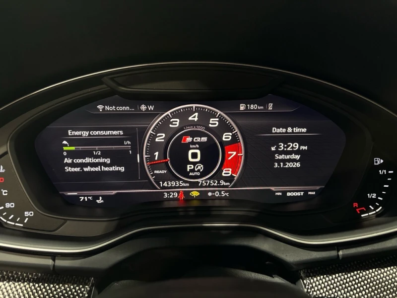 Audi SQ5 TFSI quattro Technik tiptronic* Обдухване* HUD, снимка 12 - Автомобили и джипове - 53204913