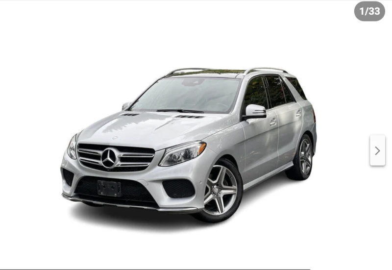 Mercedes-Benz GLE 350 AMG* PACK* ДИЗЕЛ* ПОДГРЕВ* КАМЕРА* КЕЙЛЕС* ПАНОРАМ - 34700 лв. / 17741.83 € - 41002718 1