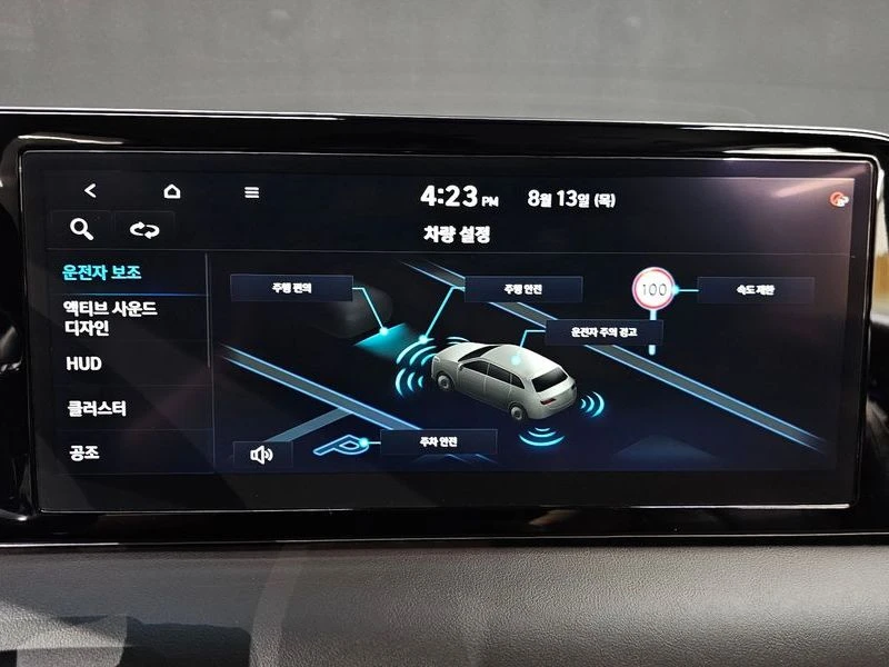 Hyundai Palisade 3.8 Automatic, снимка 14 - Автомобили и джипове - 55661760