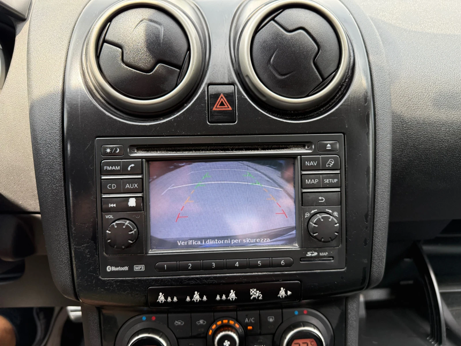 Nissan Qashqai 1.5 DCI 7 Места DX532YT - изображение 7