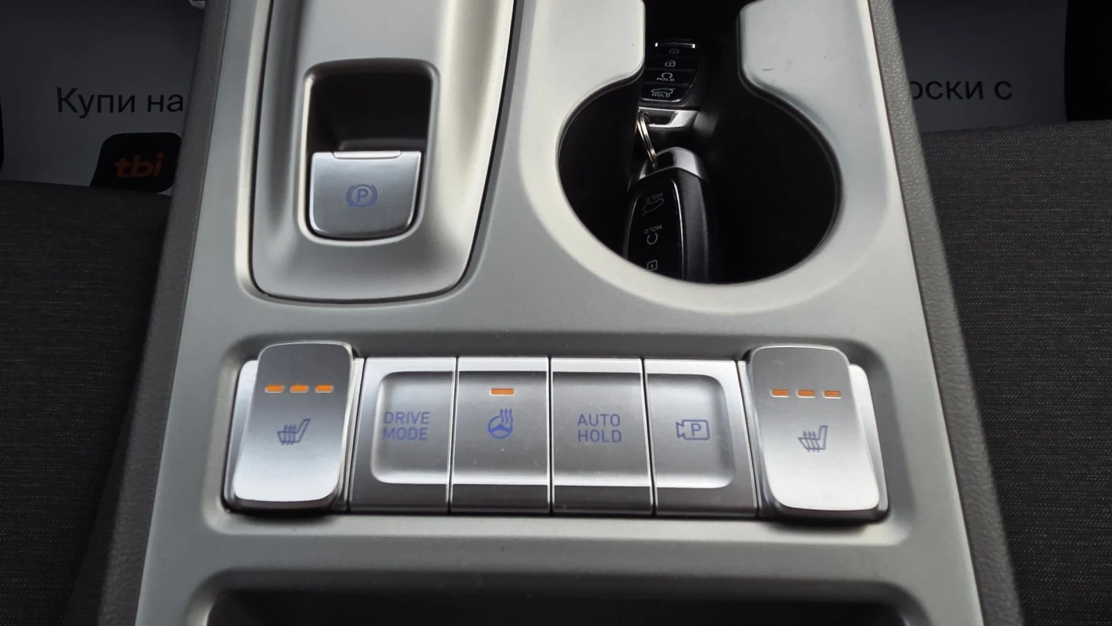 Hyundai Kona 64KWh/Blue Link/���������� | Mobile.bg � ����������� 13