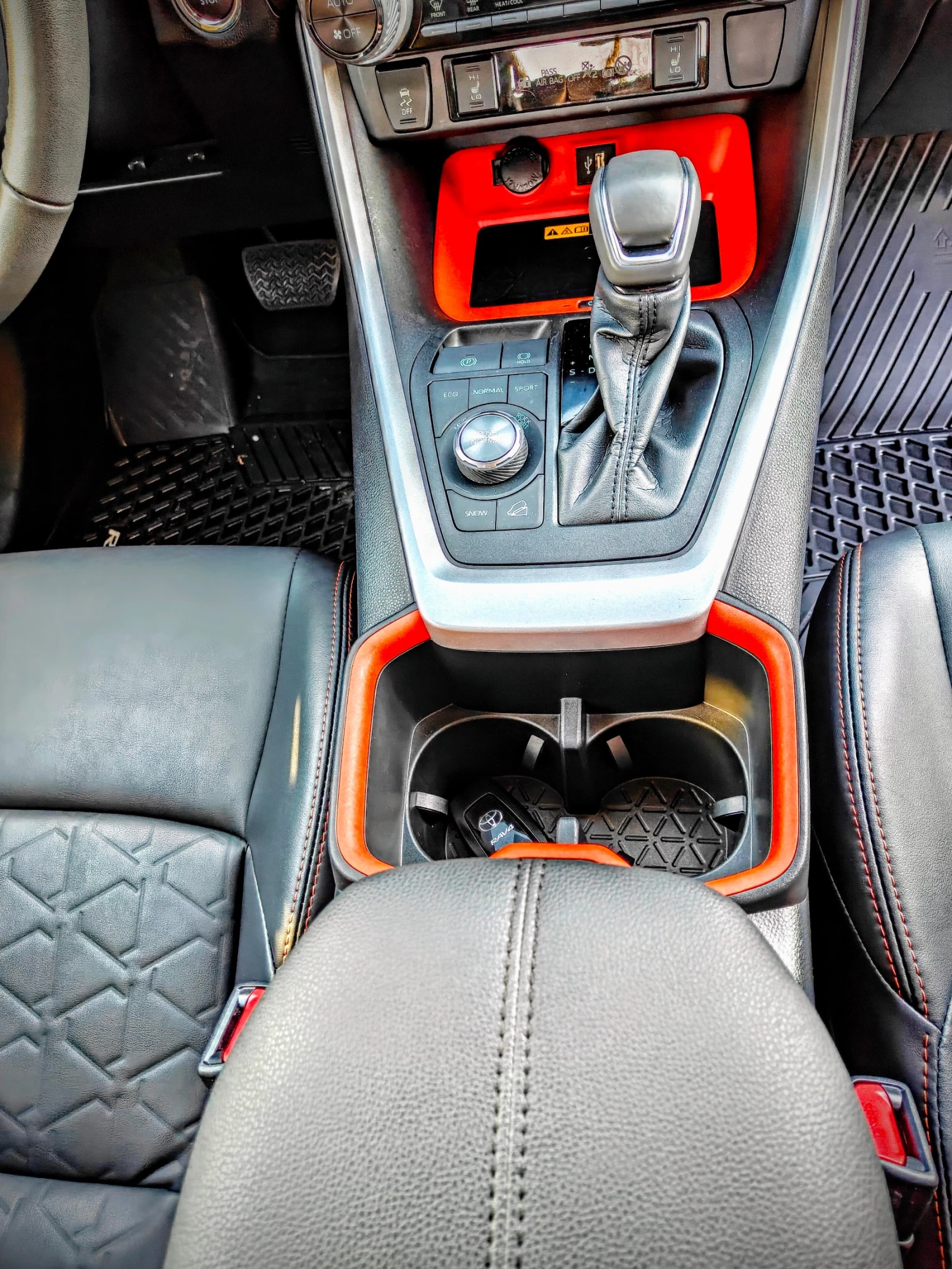 Toyota Rav4 2.5 Adventure | Mobile.bg � ����������� 13