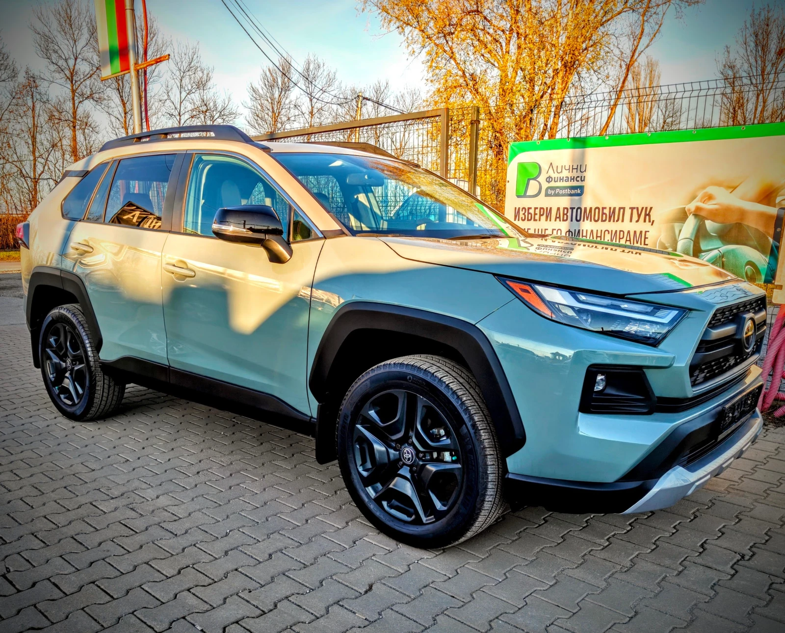 Toyota Rav4 2.5 Adventure - изображение 2