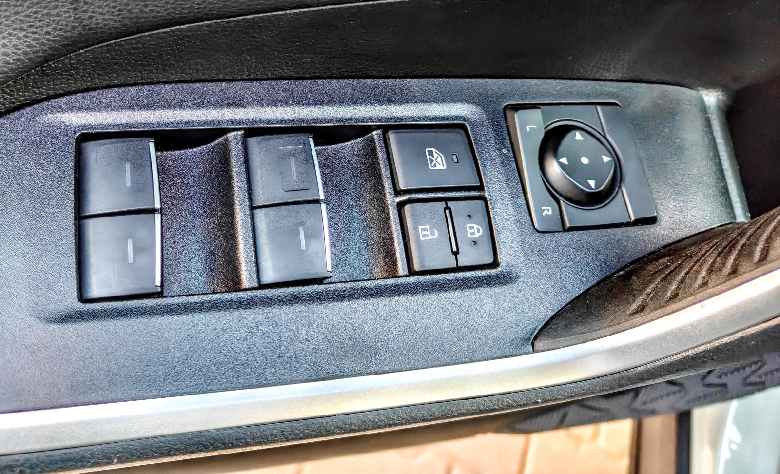 Toyota Rav4 2.5 Adventure | Mobile.bg � ����������� 15