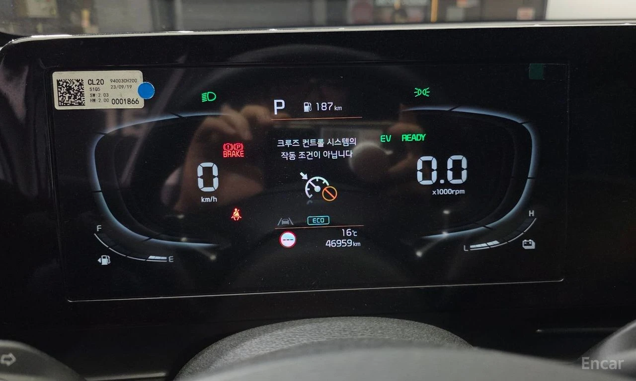 Kia Sportage HYBRID* PRESTIGE* ���������* LANE* ASSIST* 360���� | Mobile.bg � ����������� 14