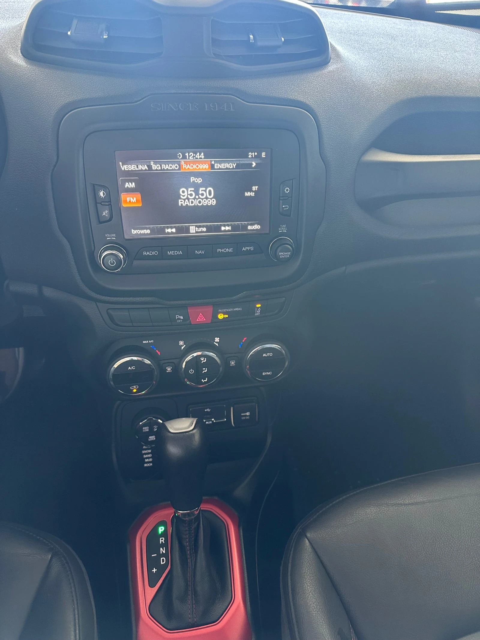 Jeep Renegade 2.0D* 170ps* 4x4* TRAIL HAWK* ����* ����* ������*  | Mobile.bg � ����������� 14
