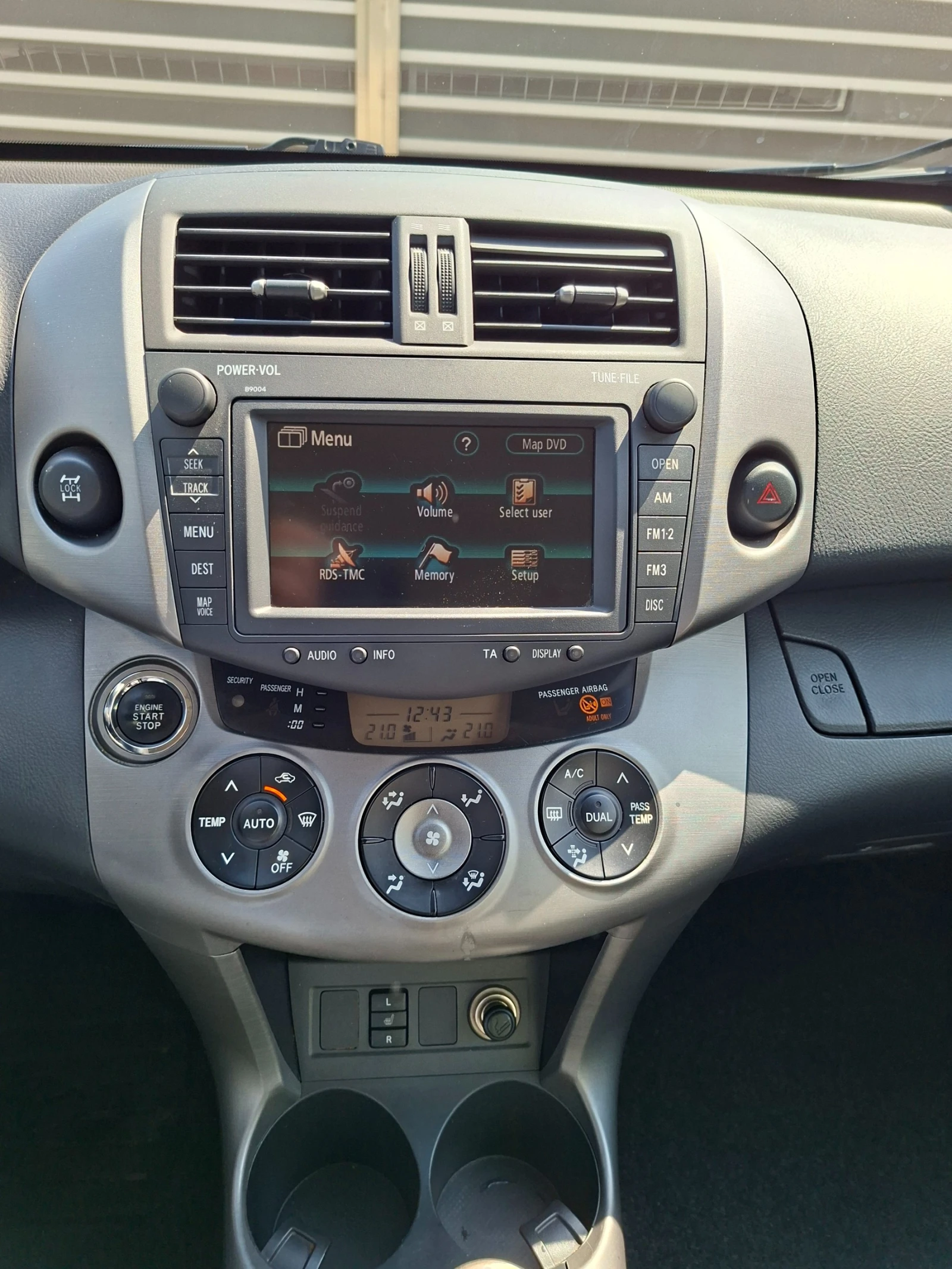 Toyota Rav4 D-4D 4x4 6ст. , снимка 16 - Автомобили и джипове - 55922323