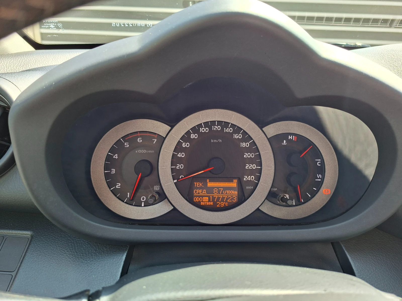 Toyota Rav4 D-4D 4x4 6ст. , снимка 15 - Автомобили и джипове - 55922323