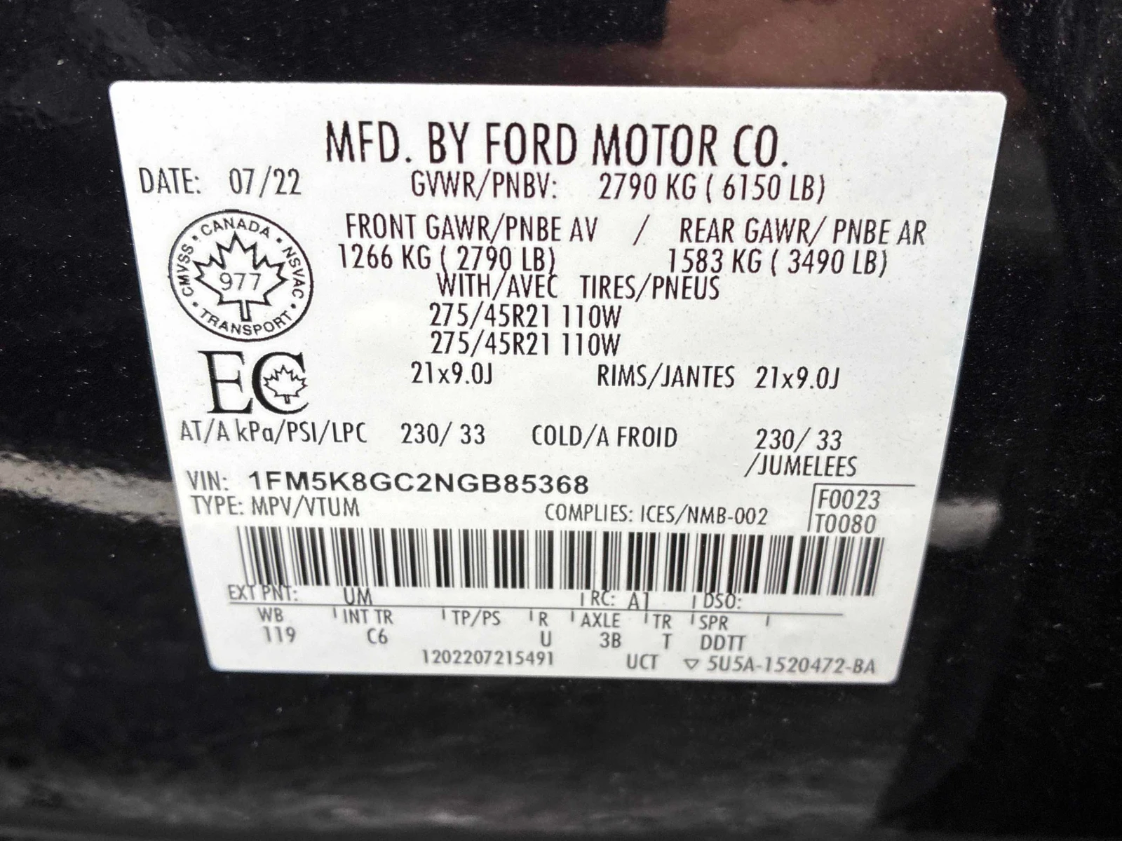 Ford Explorer ST| �����| 360| 2 �����|  | Mobile.bg � ����������� 10