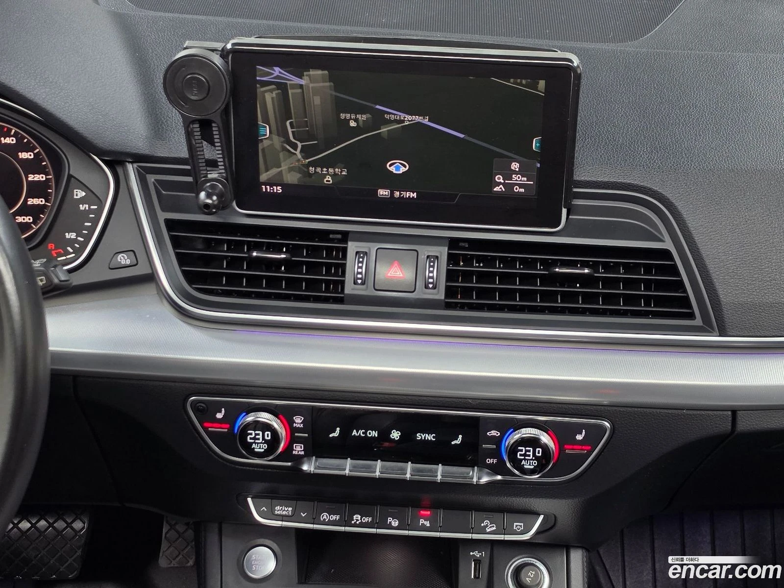 Audi Q5 40 TDI Quattro Premium, снимка 14 - Автомобили и джипове - 56741365