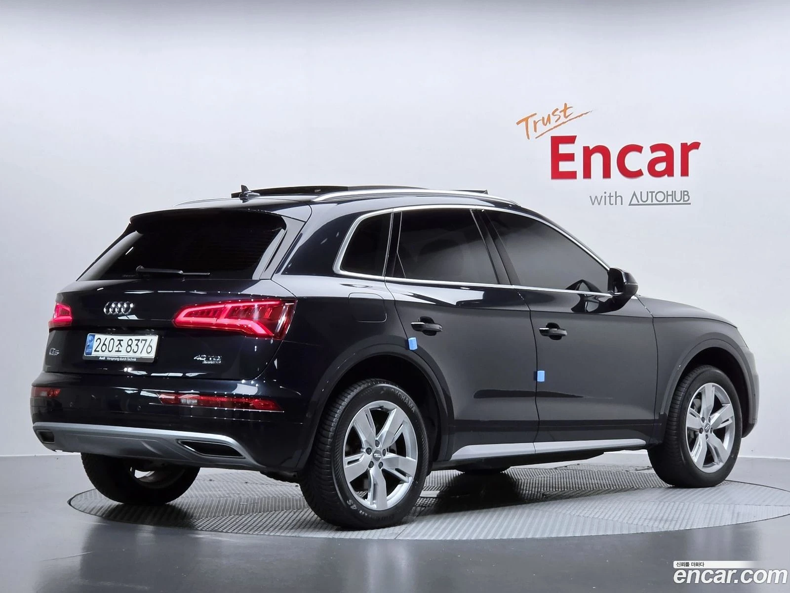 Audi Q5 40 TDI Quattro Premium