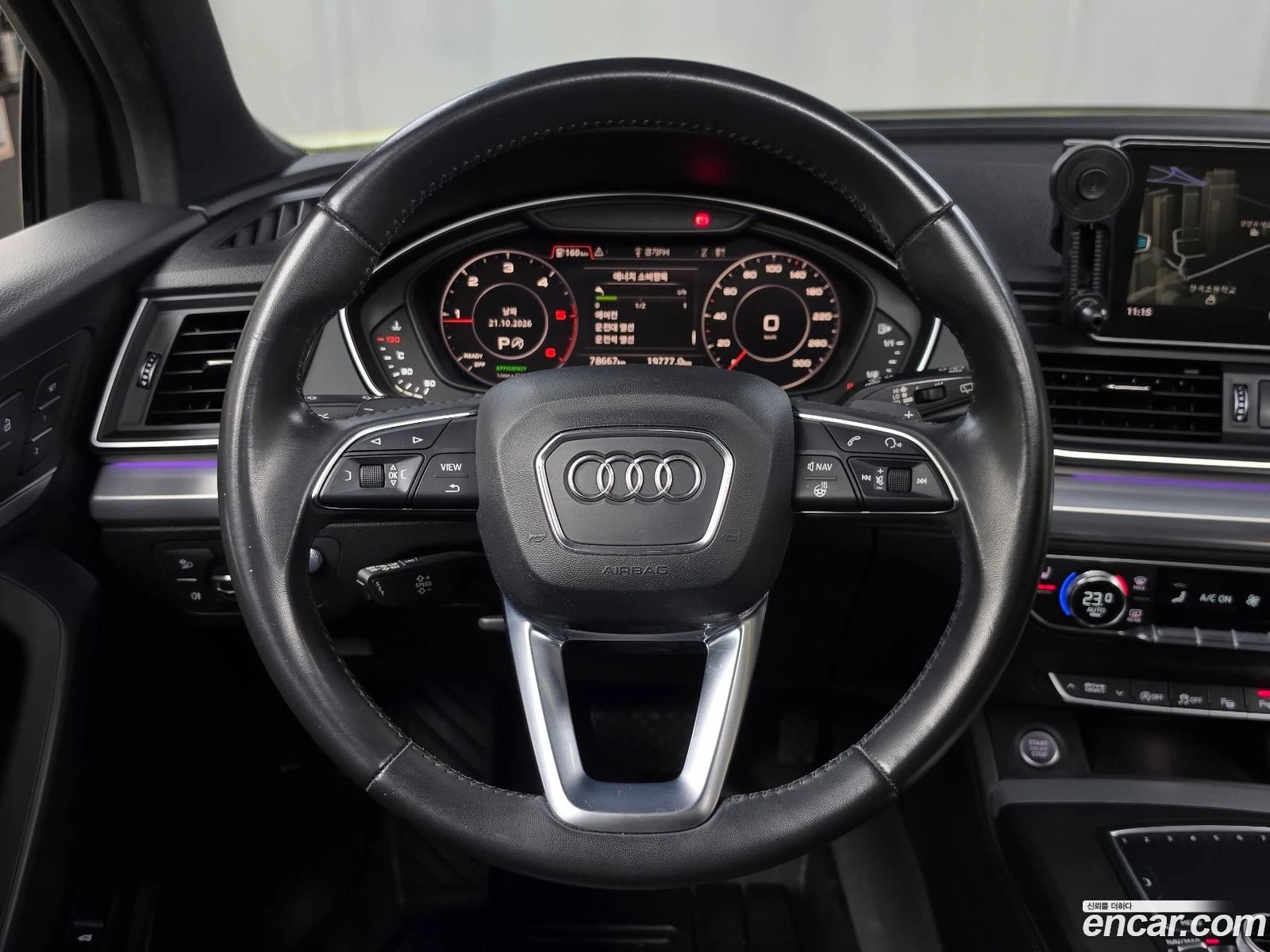 Audi Q5 40 TDI Quattro Premium, снимка 12 - Автомобили и джипове - 56741365