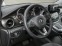 Обява за продажба на Mercedes-Benz EQV 300/ LONG/ AVANTGARDE/ 360 CAMERA/ DISTRONIC/ LED/ ~ 134 256 лв. - изображение 7