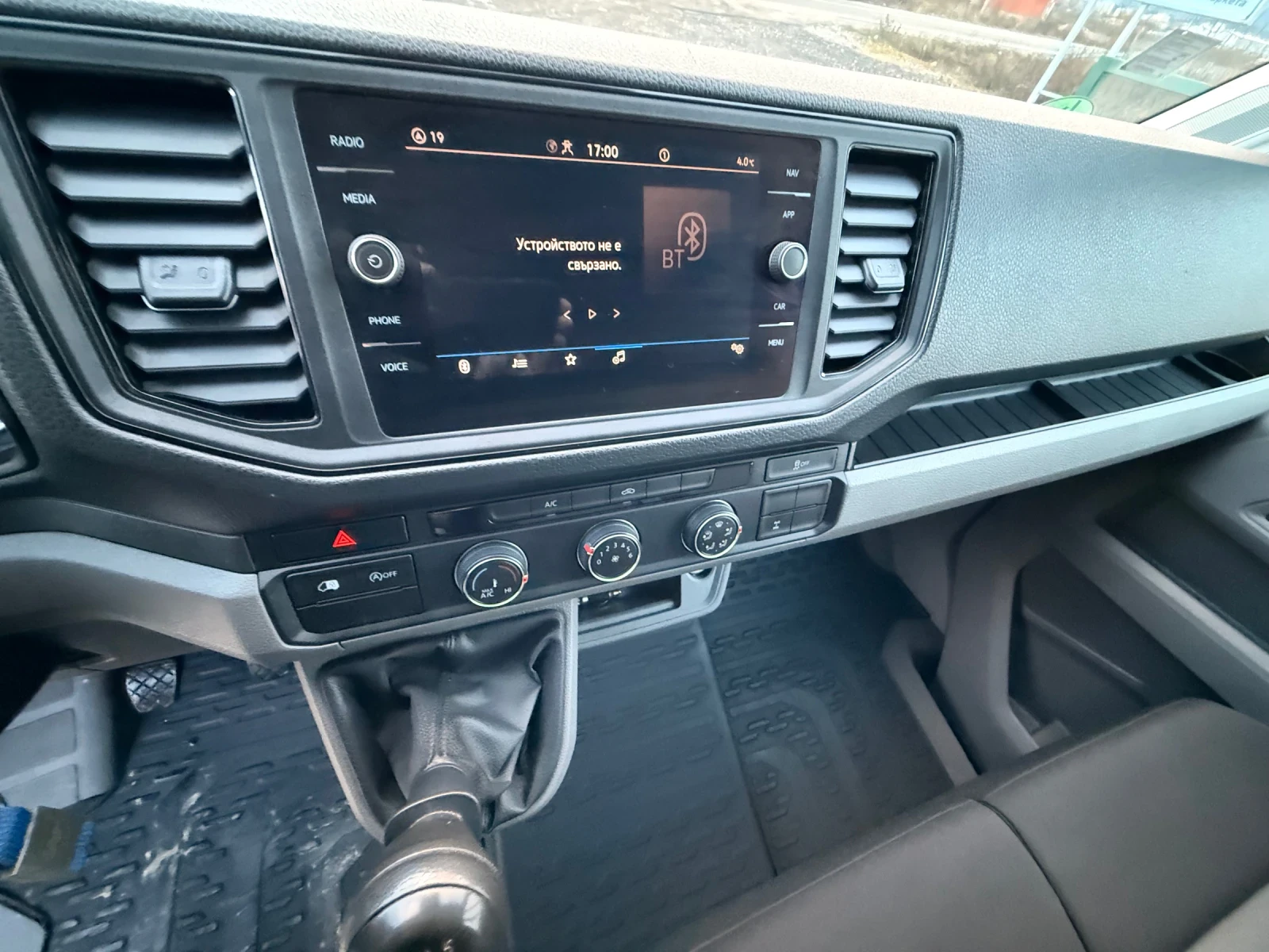 VW Crafter 6+ 1 MAXI 4 Motion | Mobile.bg � ����������� 16