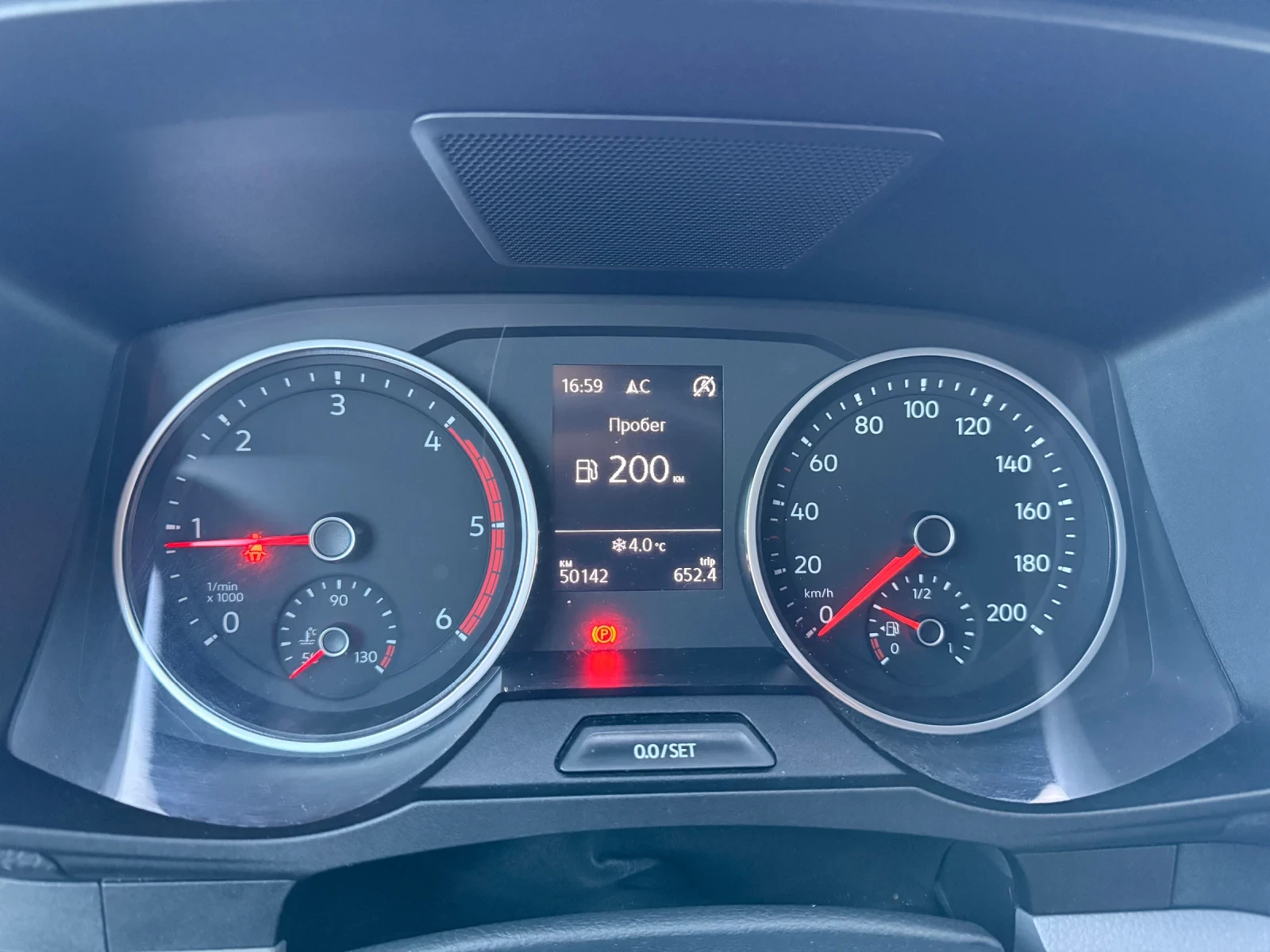 VW Crafter 6+ 1 MAXI 4 Motion | Mobile.bg � ����������� 13