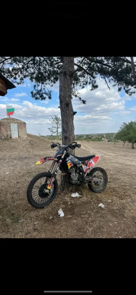     Ktm 450