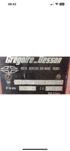  Gregoire Besson 110 | Mobile.bg    4
