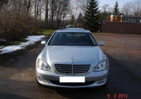 Рама и Каросерия за Mercedes-Benz Sprinter 315, снимка 5