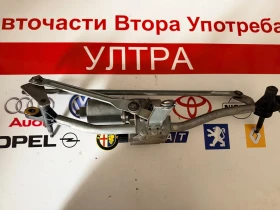 8K1955119A Моторче с механизъм предни чистачки AUDI A4 B8  8K1 955 119A 8T1955119 8K1955023B, снимка 3