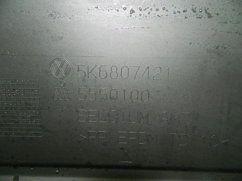 ���� � ���������, ������ ����� �� VW Golf | Mobile.bg � ����������� 11