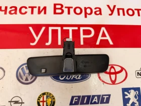 85110-L1100P2 �������� �������� HYUNDAI SANTA FE 2023 85110-L1100P2 | Mobile.bg � ����� ������ 3