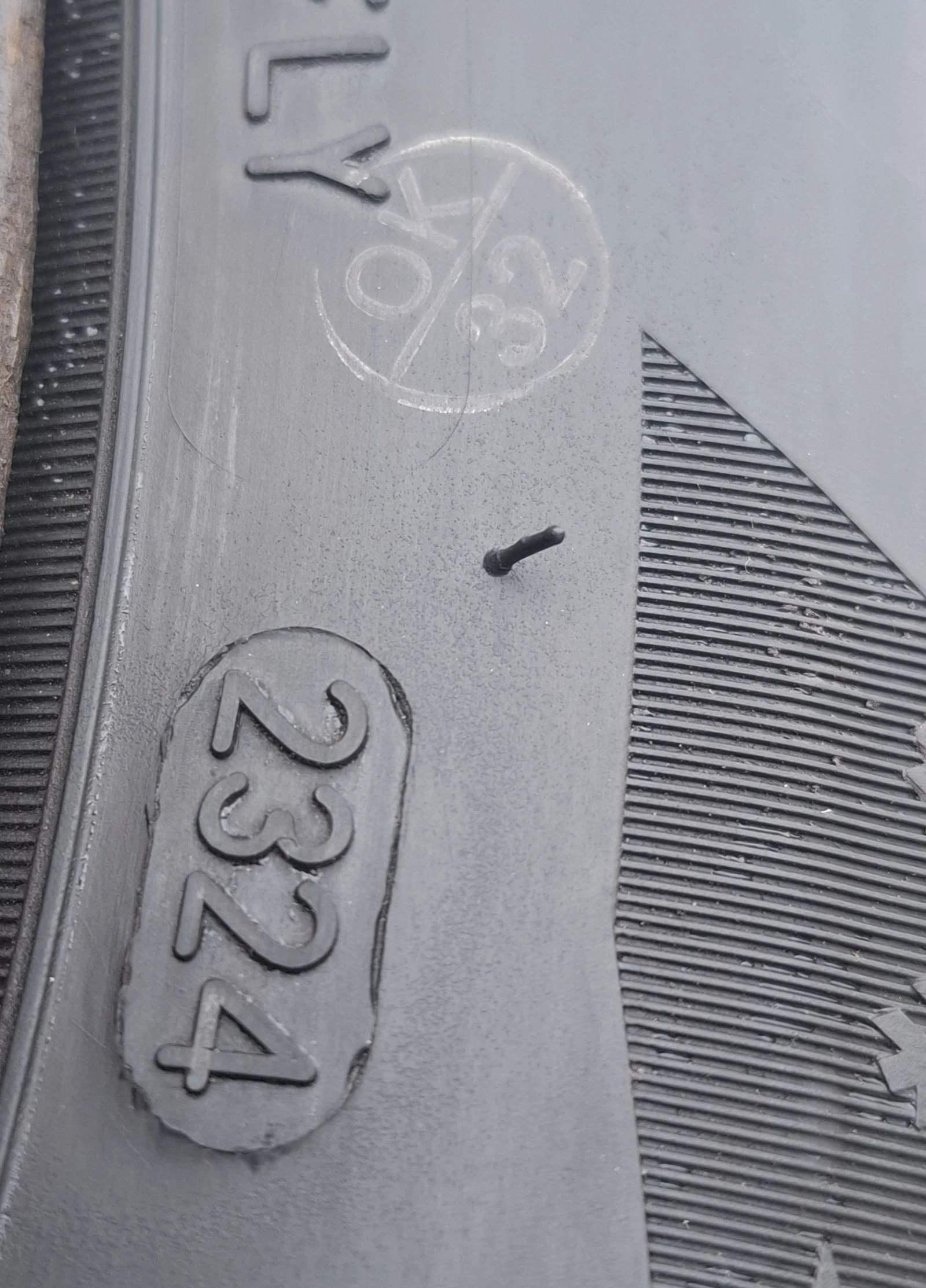 ���� 205/60R16 | Mobile.bg � ����������� 7