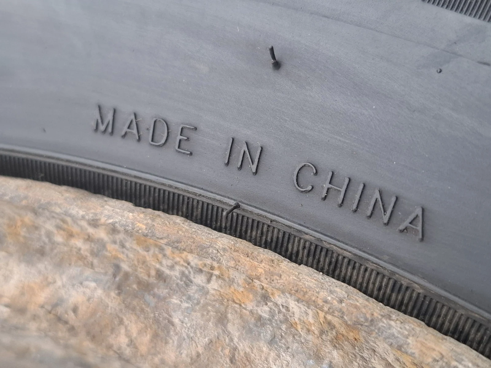 ���� 205/60R16 | Mobile.bg � ����������� 13